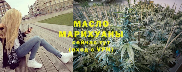 мефедрон мука Козельск