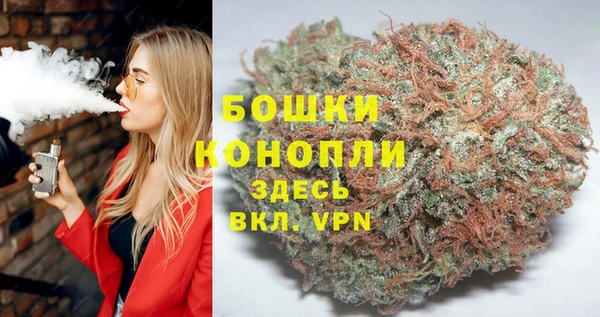 мефедрон мука Козловка