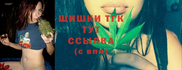 мефедрон мука Козловка