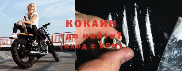 марки nbome Кодинск