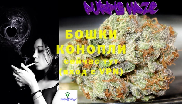 мефедрон мука Козловка