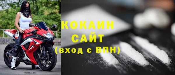 мефедрон мука Козловка