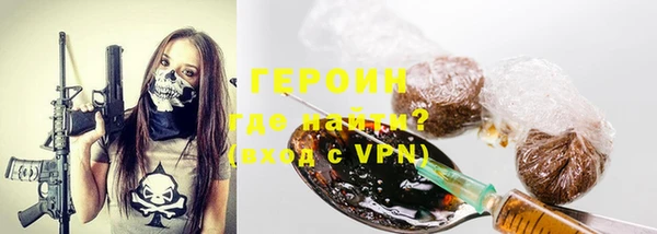 мефедрон мука Козельск