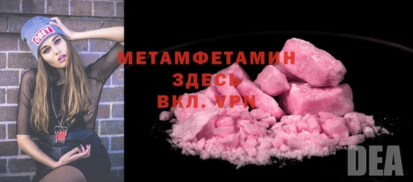 марки nbome Кодинск