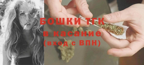марки nbome Кодинск