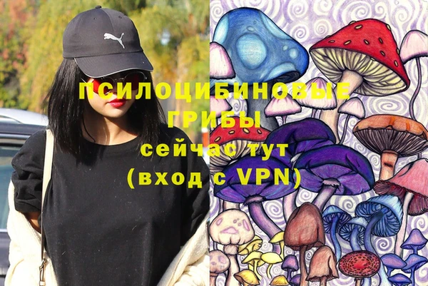 мефедрон мука Козельск