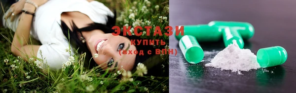 мефедрон мука Козельск