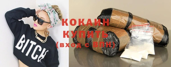 мефедрон мука Козельск