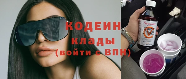 мефедрон мука Козельск
