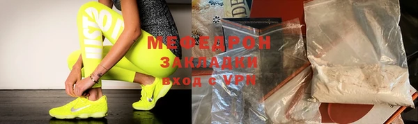 марки nbome Кодинск