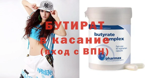 мефедрон мука Козловка