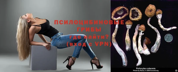 марки nbome Кодинск