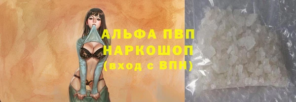 марки nbome Кодинск