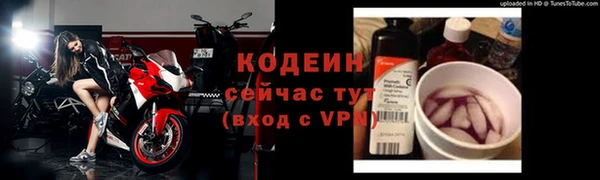 мефедрон мука Козельск