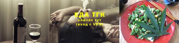 марки nbome Кодинск