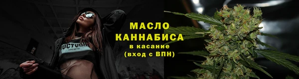 мефедрон мука Козловка