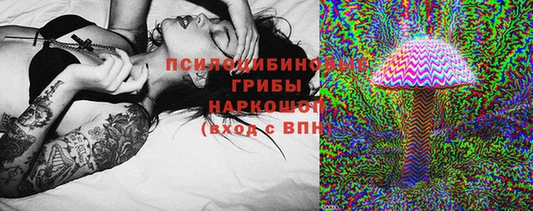 мефедрон мука Козельск
