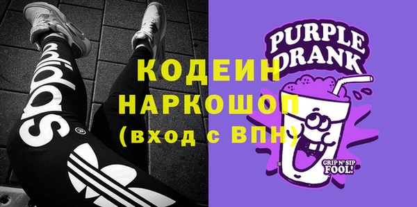 мефедрон мука Козловка
