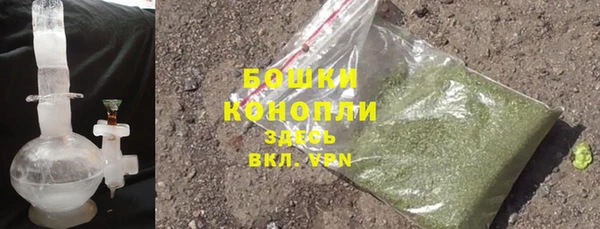марки nbome Кодинск