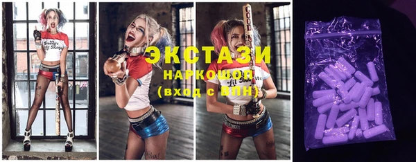 мефедрон мука Козловка