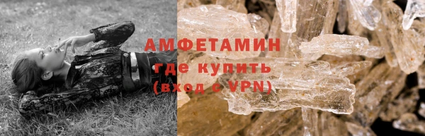 марки nbome Кодинск