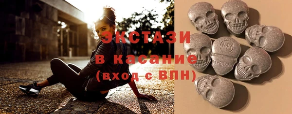 мефедрон мука Козельск