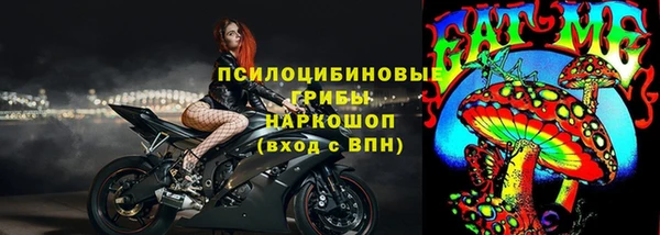 мефедрон мука Козловка