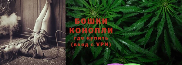мефедрон мука Козельск
