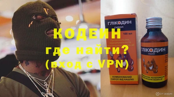мефедрон мука Козловка