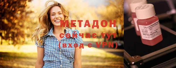 мефедрон мука Козельск