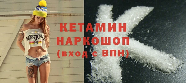 мефедрон мука Козловка