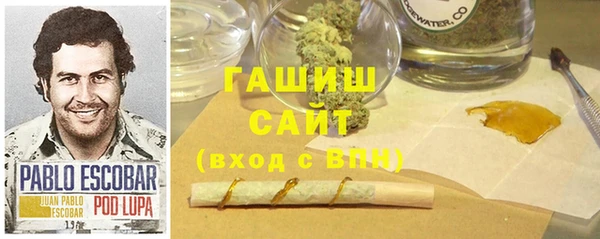 мефедрон мука Козельск
