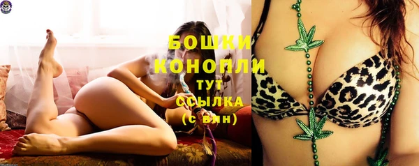 мефедрон мука Козловка