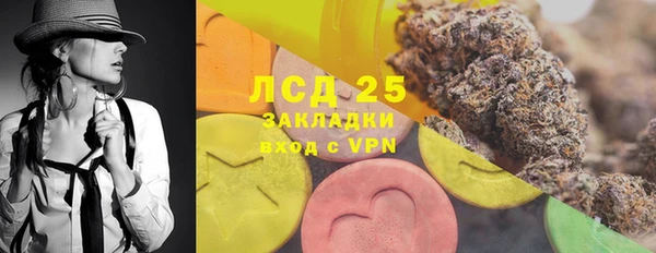 мефедрон мука Козловка