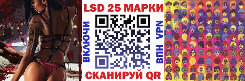 Купить закладки  Яблоновский  Наркотические марки 1,5мг 